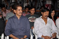 Jagame Maya Trailer Launch